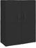 vidaXL Schuhschrank Schwarz 60x28x90 cm (337261)