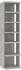 vidaXL Schuhschrank Betongrau 27,5x27x102 cm (808493)
