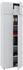VCM Holz Dielenschrank Mehrzweckschrank Flurschrank Allzweckschrank Vandol SA 218 cm Weiß (912192)