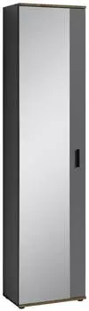Mid.you Garderobenschrank Jakob Anthrazit Alteiche 4 F&auml;cher 49x196x30 cm