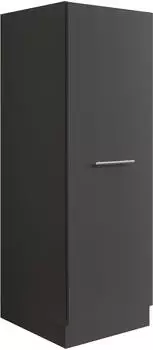 Laundreezy Mehrzweckschrank f&uuml;r Waschk&uuml;che 68x50x162 cm grau