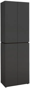 Voleo Garderobenschrank Graphit 5 Fächer 60x199x37 cm