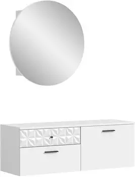 xonox.home Prisma Garderobenkombination 2-teilig Weiß (X76A9G05)