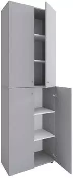 Mid.you Schuhschrank Lona Kunststoff 4 F&auml;cher 70 x 220 x 40 cm (657049415) grau