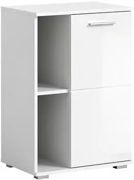 Inn.Furn Grazie Schuhschrank Weiß Hochglanz 5 Fächer 55x79x37cm