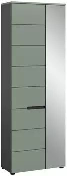 xonox.home Canu Garderobenschrank, gr&uuml;n/basaltgrau, 65x37x190cm