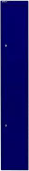 Bisley Garderoben- & Schlie&szlig;fachsystem 2 F&auml;cher 305x305x1802mm oxfordblau (CLK122639)
