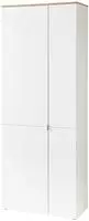 Innostyle Schuhschrank "Bari Schuhschrank, BxHxT 78x202x38 cm" 1 Stk. tlg. 2...