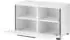 Furn.Design Design-D Garderobenbank weiß Hochglanz, Soft-Close, 80x50cm (GE62117-03)