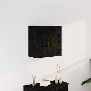 vidaXL Wandmontierter Schrank 60x31x70cm Holzwerkstoff (862943)
