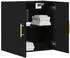 vidaXL Wandmontierter Schrank 60x31x70cm Holzwerkstoff (862943)