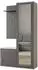 Masseno Vento Garderobe-Set weiß, Holzwerkstoff, 4 Fächer, 100x180,5x35cm (800001379738)