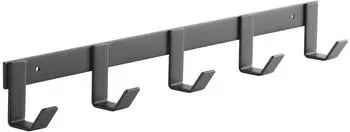 Sotech ALBA Blackline Hakenleiste schwarz 257-450mm (133192)
