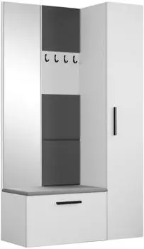 Masseno Modulo Garderobenschrank, wei&szlig;, 5 F&auml;cher, 120,6x204x40cm (800001380334)