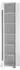 Furn.Design Design-D Schuhschrank weiß hochglanz, 50x200cm, 6 Fächer (GE62117-01)