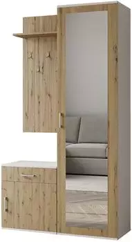 Masseno Vento Garderobe-Set wei&szlig;, Holzwerkstoff, 4 F&auml;cher, 100x180,5x35cm (800001379747)