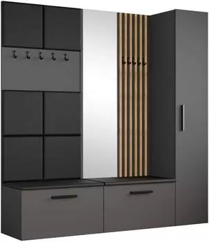 Masseno Modulo Garderobenschrank grau, 7 F&auml;cher, 201,2x204x40cm (800001380462)