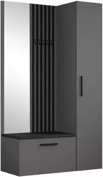 Masseno Modulo Garderobenschrank grau, 5 F&auml;cher, 120,6x204x40cm (800001380188)