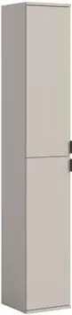 xonox.home Projekt X Hochschrank 30x193x34cm, Kaschmir (Melamin)