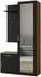 Masseno Vento Garderobe-Set Eiche Artisan/schwarz, 100x180,5x35cm (800001379753)