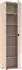 Harper Garderobenschrank ILMINSTER 55x202x38cm, basalt (PISA)