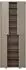 Forte Alice Springs Holzwerkstoff 74,5x191,9x34,9 cm Taupe