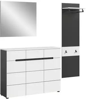 xonox.home Canu Garderobenkombination 3-tlg. 80x190x37cm