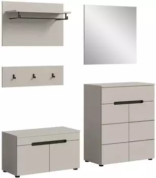 xonox.home Canu Garderoben-Set, 4-teilig, kaschmir, 175x190x37cm