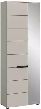 xonox.home Canu Garderobenschrank 5 F&auml;cher, kaschmir, 65x190x37cm