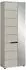 xonox.home Canu Garderobenschrank 5 Fächer, kaschmir, 65x190x37cm