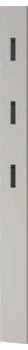 Germania Garderobe UTAH (15x170x3cm) kaschmir