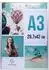 Exacompta Fotorahmen A3 Aluminium Silber, 12er-Pack (83758D)