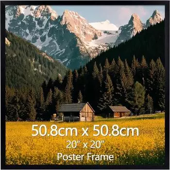 LuxusKollektion Bilderrahmen 50x50cm mit Passepartout f&uuml;r 20x25cm, schwarz