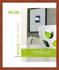 Nielsen Essential 50x60