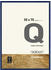 Nielsen Quadrum 50x70