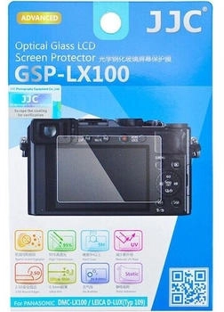 JJC GSP-LX100