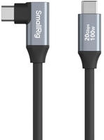 4790 USB-C (Straight) to USB-C (Angled) Data Cable 35cm