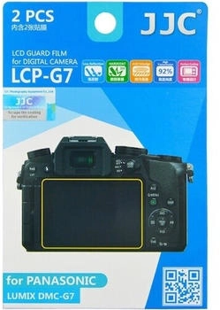 JJC LCP-G7