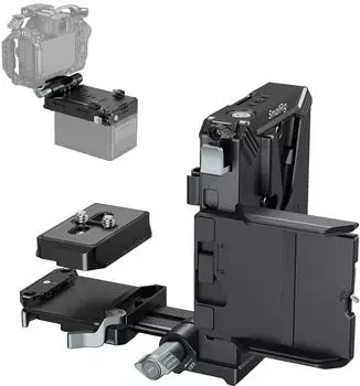 SmallRig V-Mount Kit (5227)