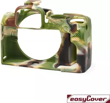 easyCover for Nikon Z50 II Camouflage