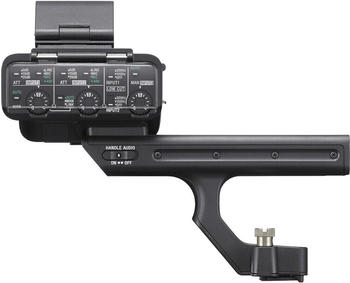 Sony XLR-H1