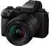 Panasonic Lumix DC-S5IIX Kit 20-60 mm