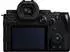 Panasonic Lumix DC-S5IIX Kit 20-60 mm