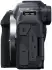 Canon EOS R8 Kit 24-105 mm f4.0