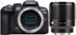 Canon EOS R10