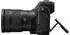 Nikon Z 8 Kit Z 24-120mm