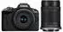 4,5, mit Objektiv, Weitwinkelzoom: Canon EOS R50