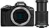 18 - 150, 3,5, mit Objektiv, Universalzoom: Canon EOS R50