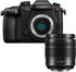 Panasonic Lumix DC-GH5S