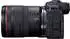 Canon EOS R5 KIt 24-105 mm f4.0